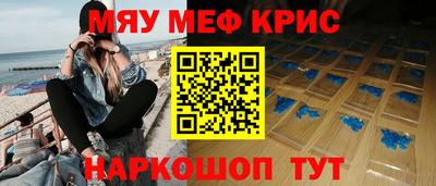 ECSTASY Лесосибирск