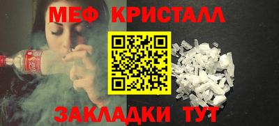 героин Ливны