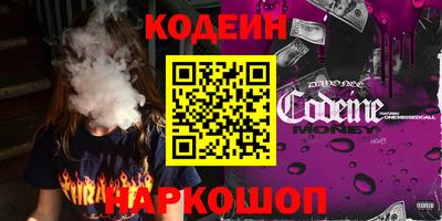 ECSTASY Лесосибирск