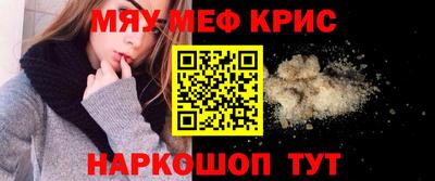 ECSTASY Лесосибирск