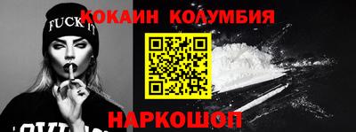 ECSTASY Лесосибирск