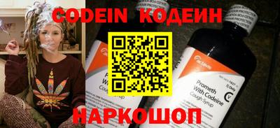 ECSTASY Лесосибирск
