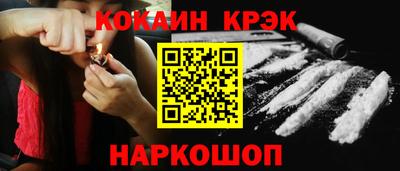 ECSTASY Лесосибирск