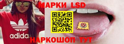 MESCALINE Ликино-Дулёво