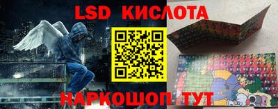 героин Ливны