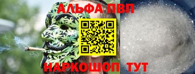 MESCALINE Ликино-Дулёво