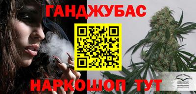 ECSTASY Лесосибирск