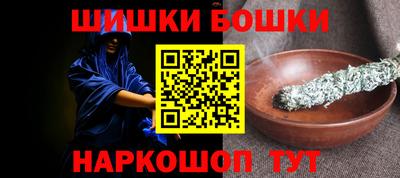 MESCALINE Ликино-Дулёво