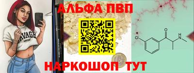 героин Ливны
