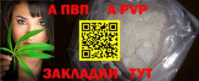 ECSTASY Лесосибирск