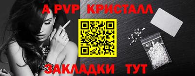 ECSTASY Лесосибирск