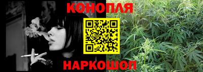 MESCALINE Ликино-Дулёво