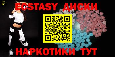 героин Ливны