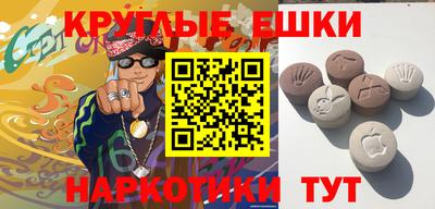 героин Ливны