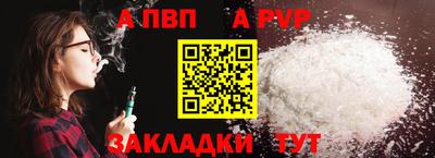 ECSTASY Лесосибирск