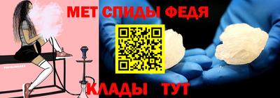 героин Ливны