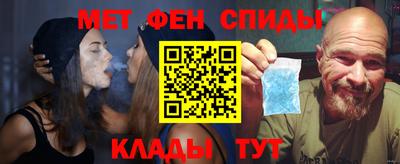героин Ливны