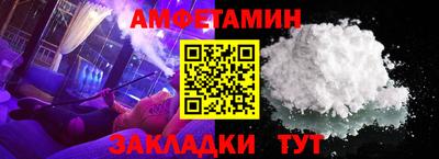 ECSTASY Лесосибирск