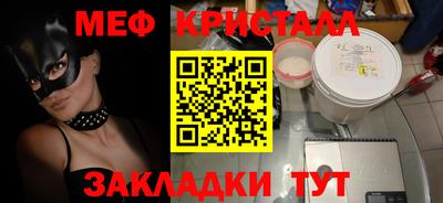 героин Ливны