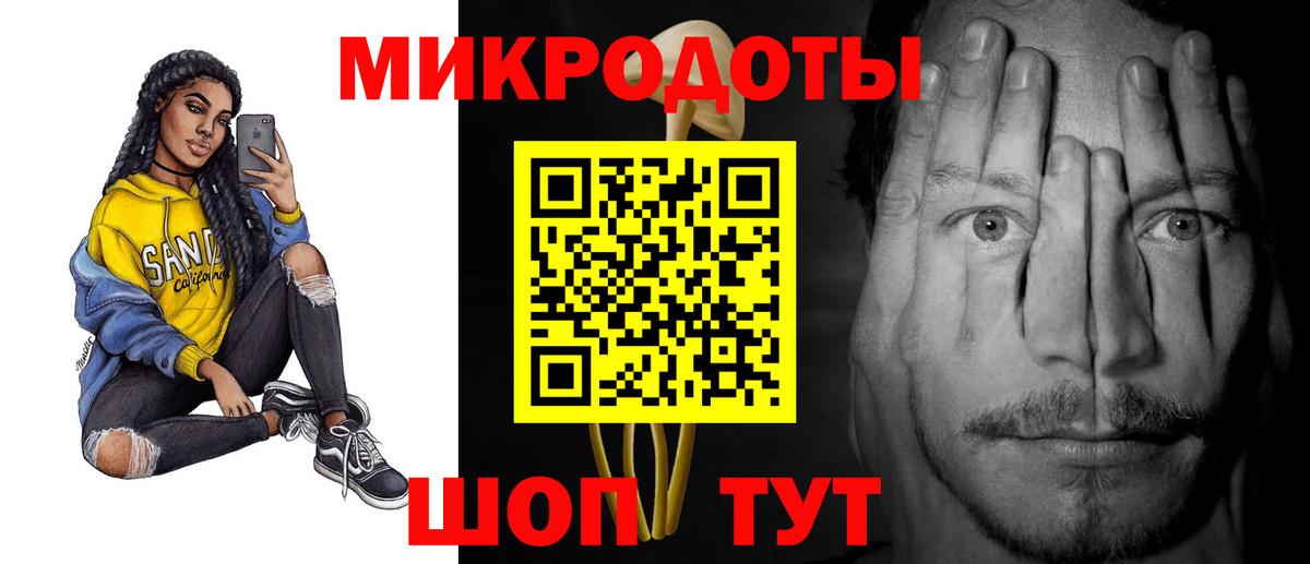 Галлюциногенные грибы Magic Shrooms  Вход с VPN  Темрюк  Галлюциногенные грибы Psilocybine cubensis 